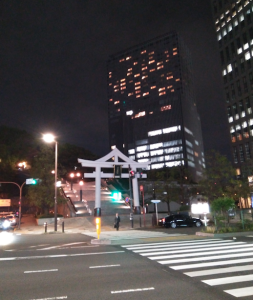 Avenida del barrio de Aoyama, Tokio