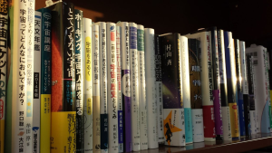 japanese books