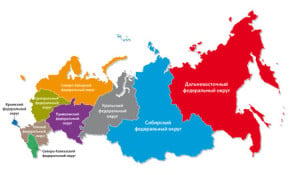 colorido mapa de los distritos federales en idioma ruso